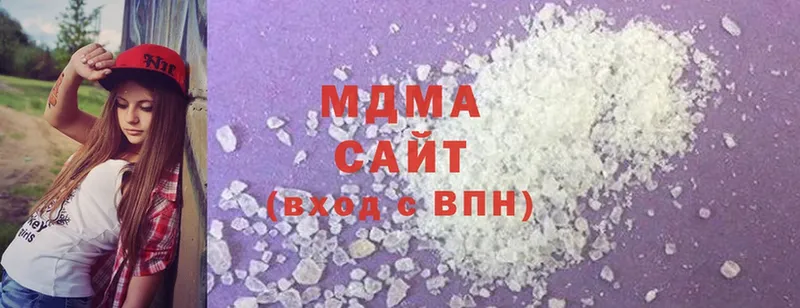 darknet состав  Энгельс  MDMA crystal  ОМГ ОМГ онион 